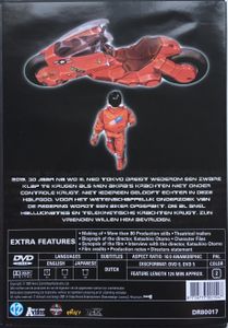 Akira (Special Edition)