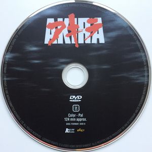 Akira (Special Edition)