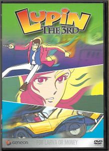 Lupin The 3rd - For Larva Or Money