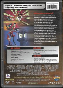 Lupin The 3rd: The Movie - The Secret Of Mamo