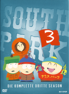 South Park: Die Komplette Dritte Season