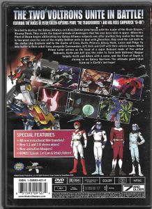 Fleet Of Doom: A Voltron Defender Of The Universe Movie