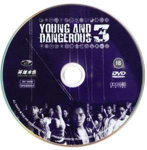 The Young and Dangerous Trilogy