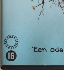 Tideland