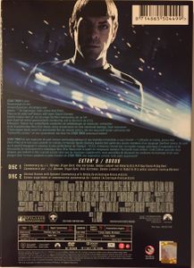 Star Trek