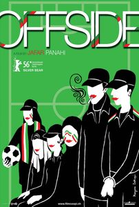Offside