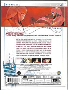 Star Knight Tekkaman Blade - Collection 1