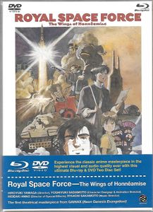 Royal Space Force - The Wings Of Honnêamise