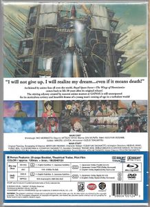 Royal Space Force - The Wings Of Honnêamise
