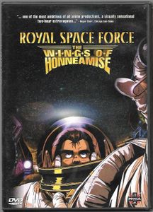 Royal Space Force - The Wings Of Honneamise