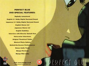Perfect Blue