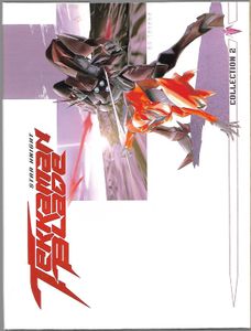 Star Knight Tekkaman Blade - Collection 2