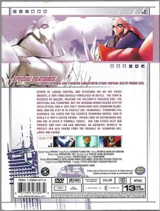 Star Knight Tekkaman Blade - Collection 2