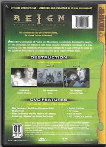 Reign: The Conqueror - 4: Destruction