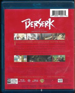 Berserk - The Golden Age Arc I: The Egg Of The King