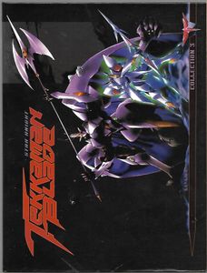 Star Knight Tekkaman Blade - Collection 3