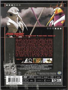 Star Knight Tekkaman Blade - Collection 3