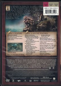 The Lord Of The Rings: The Two Towers