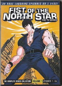 Fist Of The North Star - The TV Series: The Complete Series Collection - Volume 1