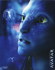 Avatar