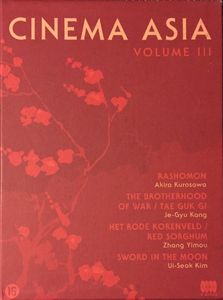 Cinema Asia Volume III