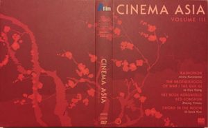 Cinema Asia Volume III