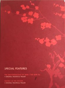 Cinema Asia Volume III
