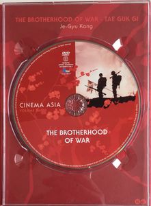 Cinema Asia Volume III
