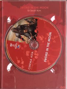 Cinema Asia Volume III