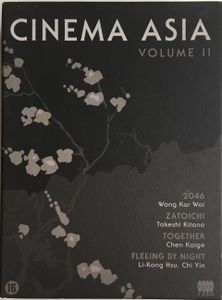 Cinema Asia Volume II