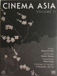 Cinema Asia Volume II