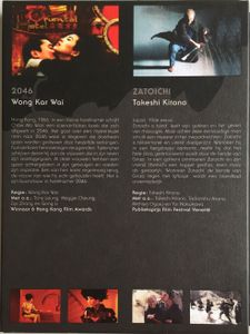 Cinema Asia Volume II
