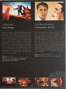 Cinema Asia Volume II