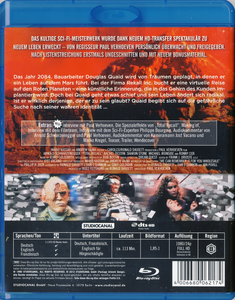 Total Recall - Ultimate Rekall Edition