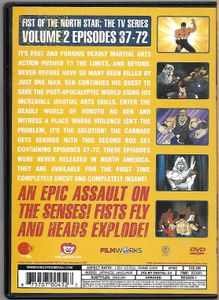 Fist Of The North Star - The TV Series: The Complete Series Collection - Volume 2
