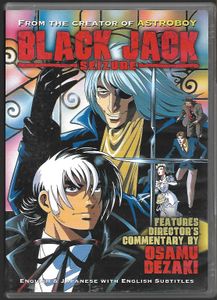 Black Jack - Seizure