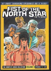 Fist Of The North Star - The TV Series: The Complete Series Collection - Volume 3