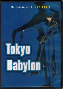 Tokyo Babylon