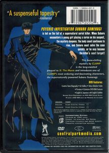 Tokyo Babylon