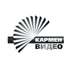 Кармен Видео