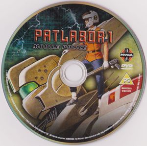 Patlabor Mobile Police & The Movie