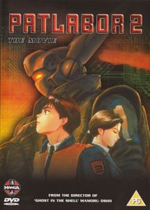 Patlabor Mobile Police & The Movie