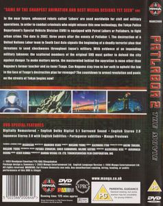 Patlabor Mobile Police & The Movie