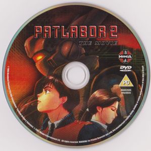Patlabor Mobile Police & The Movie