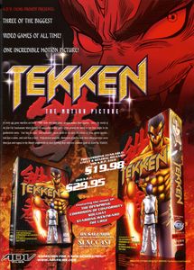鉄拳 -TEKKEN-