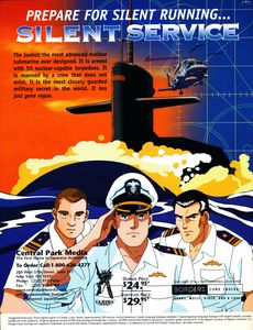 沈黙の艦隊