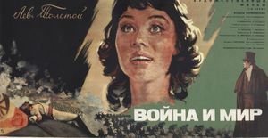 Война и Мир: Андрей Болконский