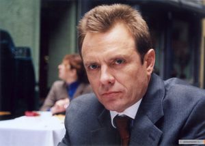 Американец