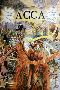 Асса