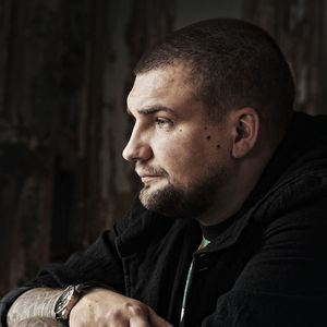 Баста